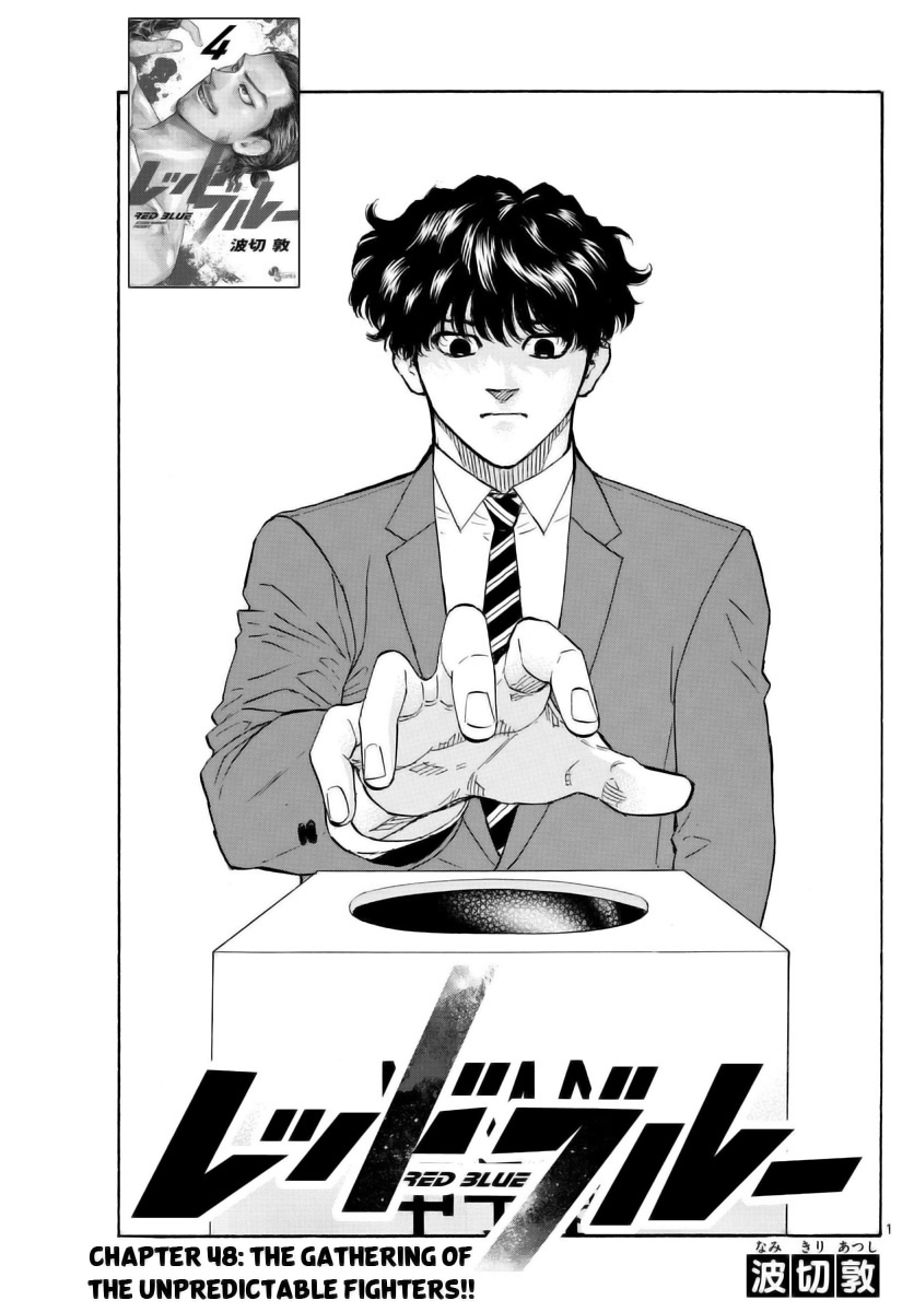 Read Red Blue en Manga Online