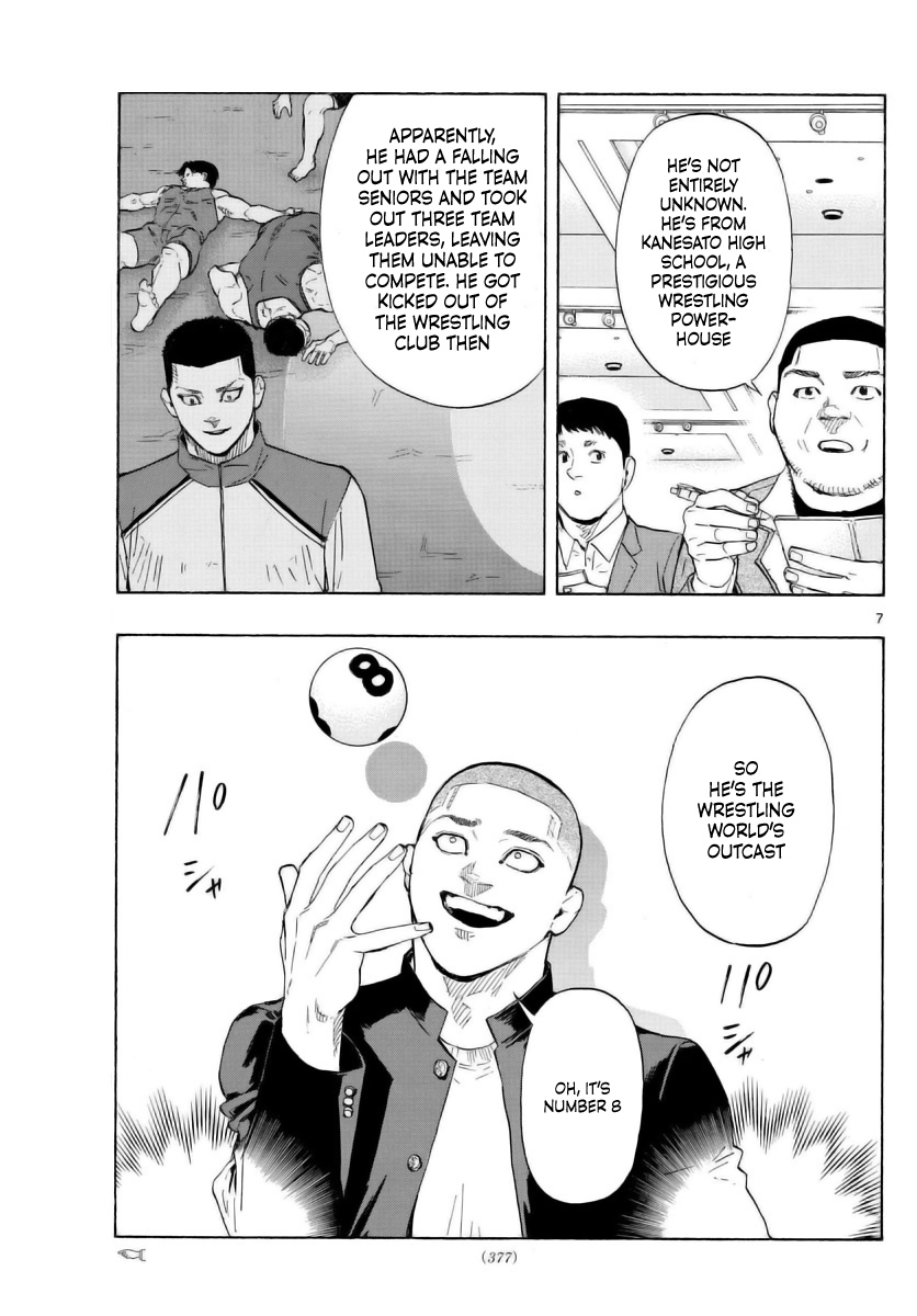 Read Red Blue en Manga Online