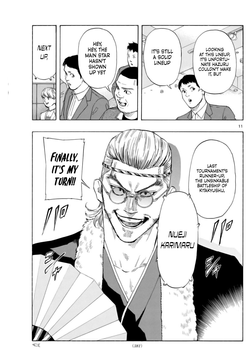 Read Red Blue en Manga Online