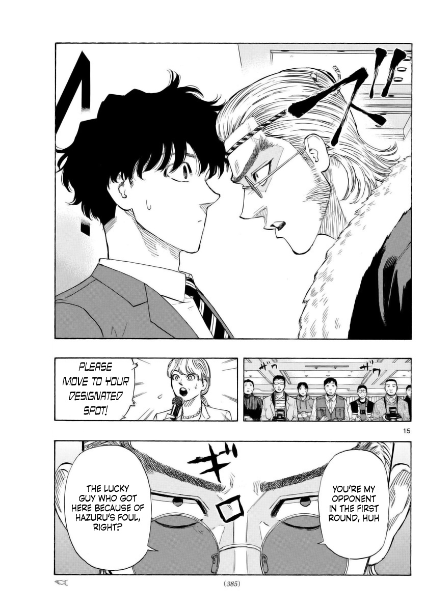 Read Red Blue en Manga Online
