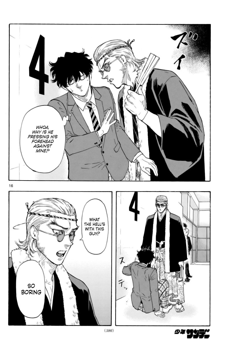 Read Red Blue en Manga Online