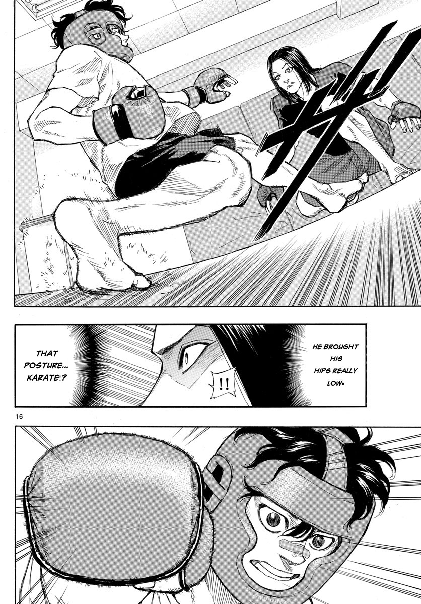 Read Red Blue en Manga Online