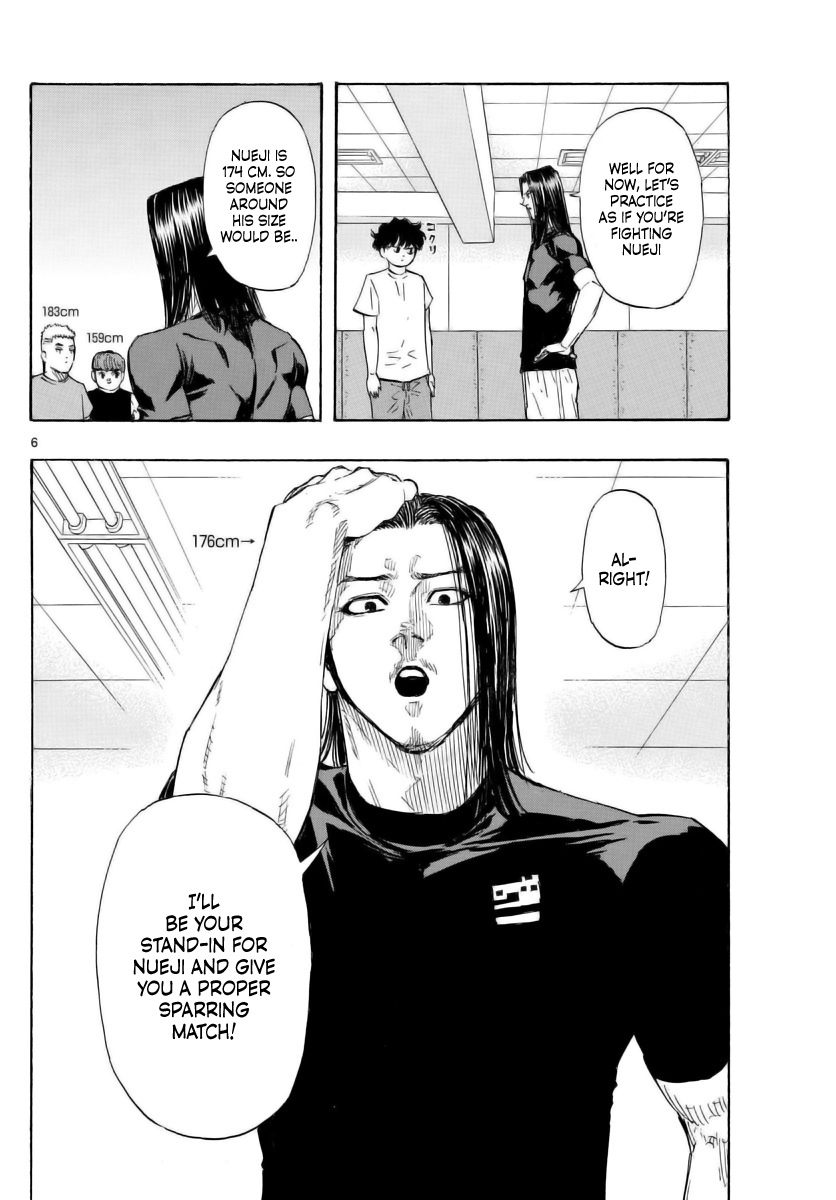 Read Red Blue en Manga Online