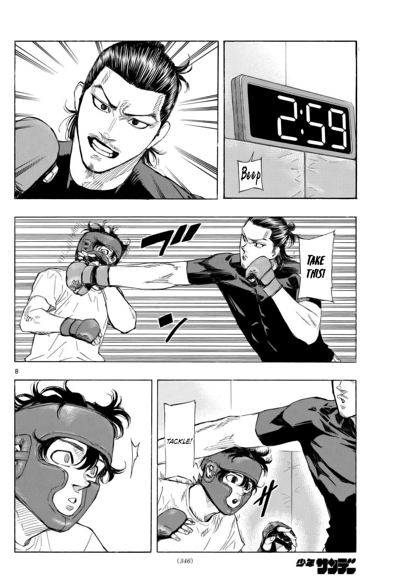 Read Red Blue en Manga Online