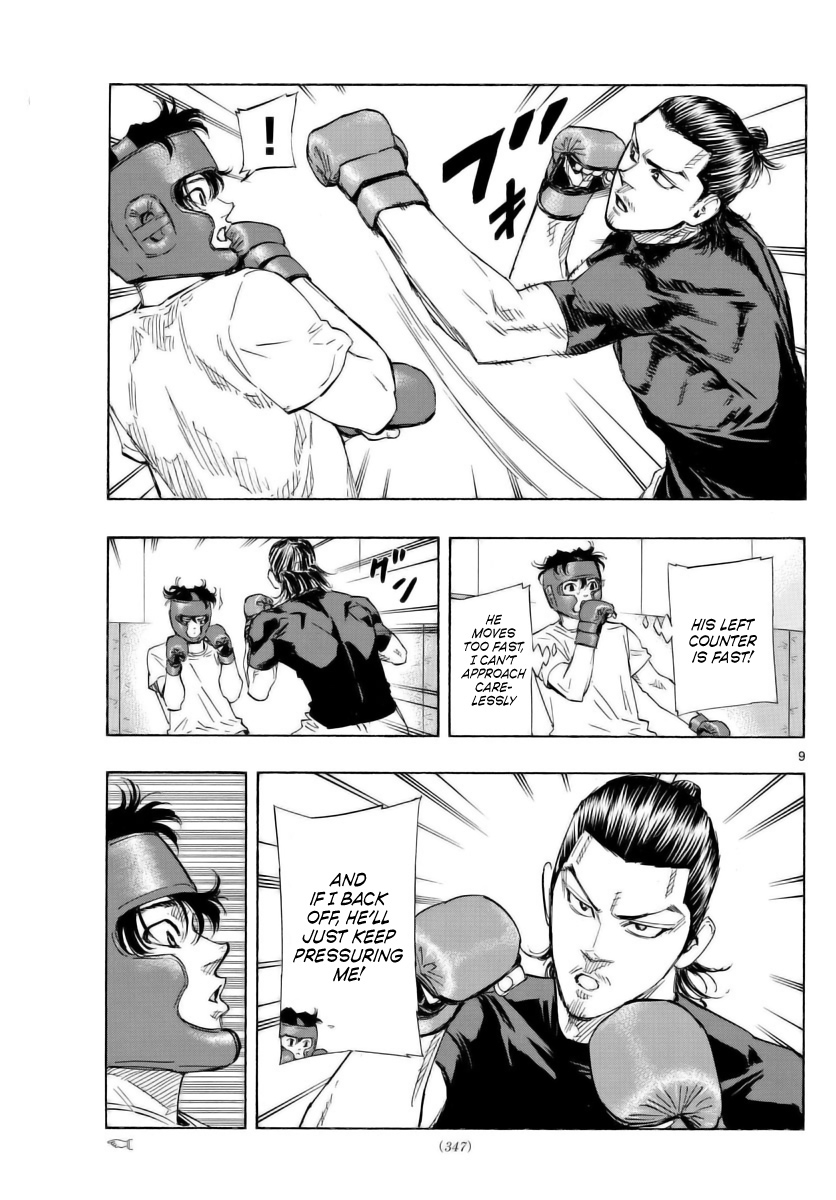 Read Red Blue en Manga Online