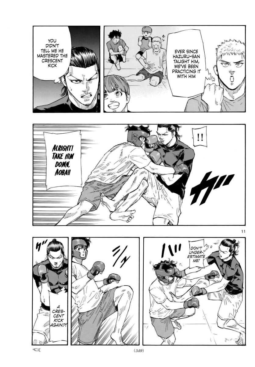 Read Red Blue en Manga Online