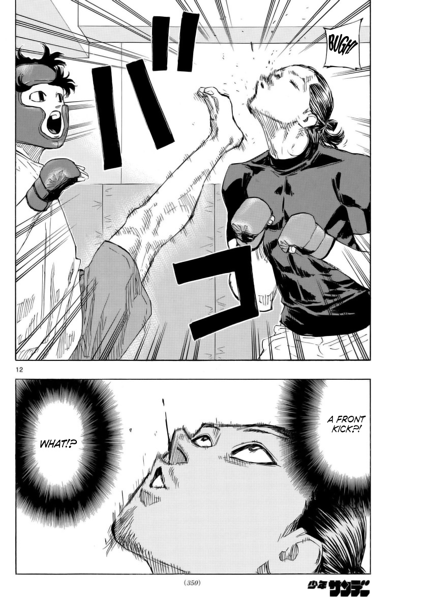 Read Red Blue en Manga Online
