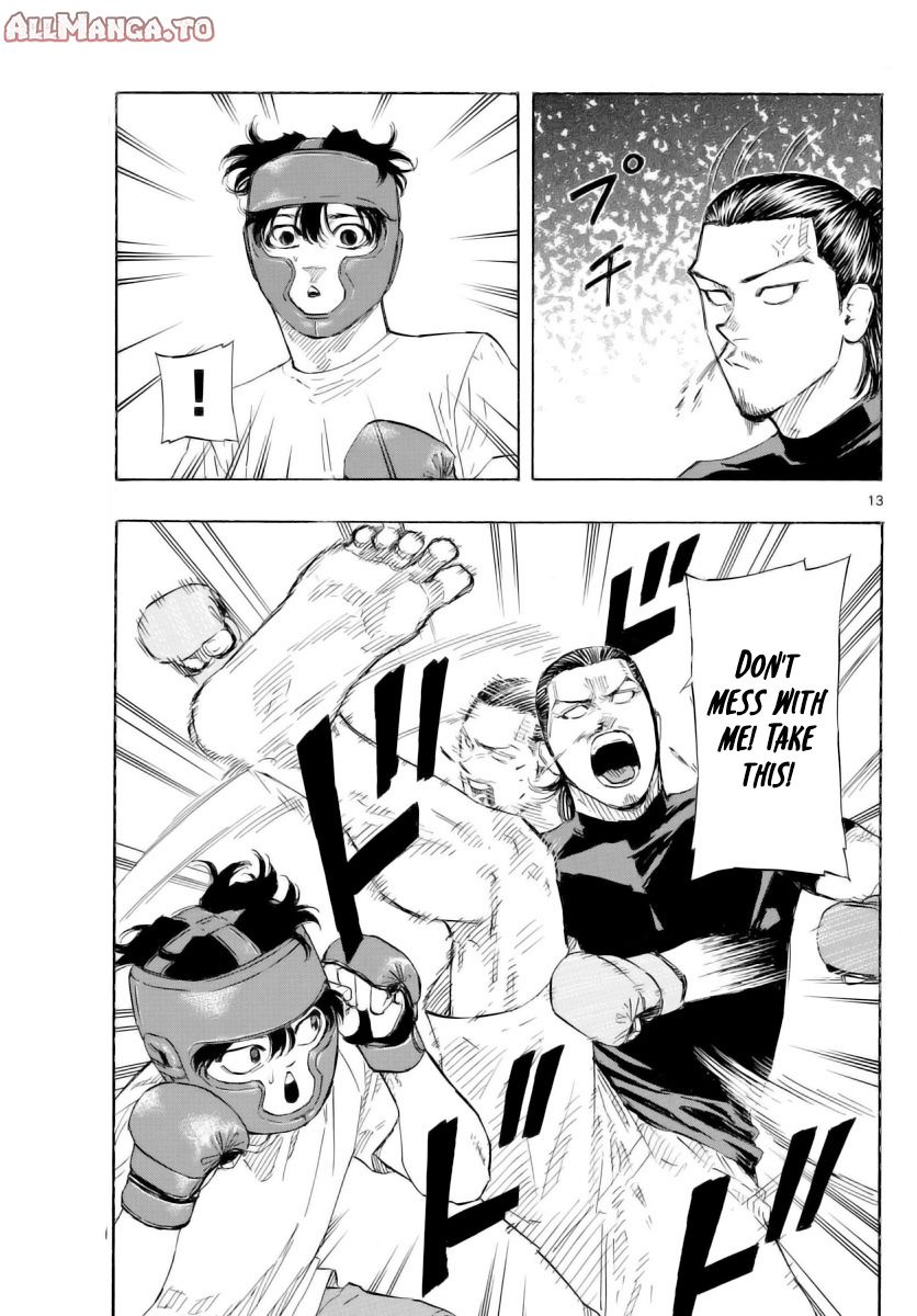 Read Red Blue en Manga Online
