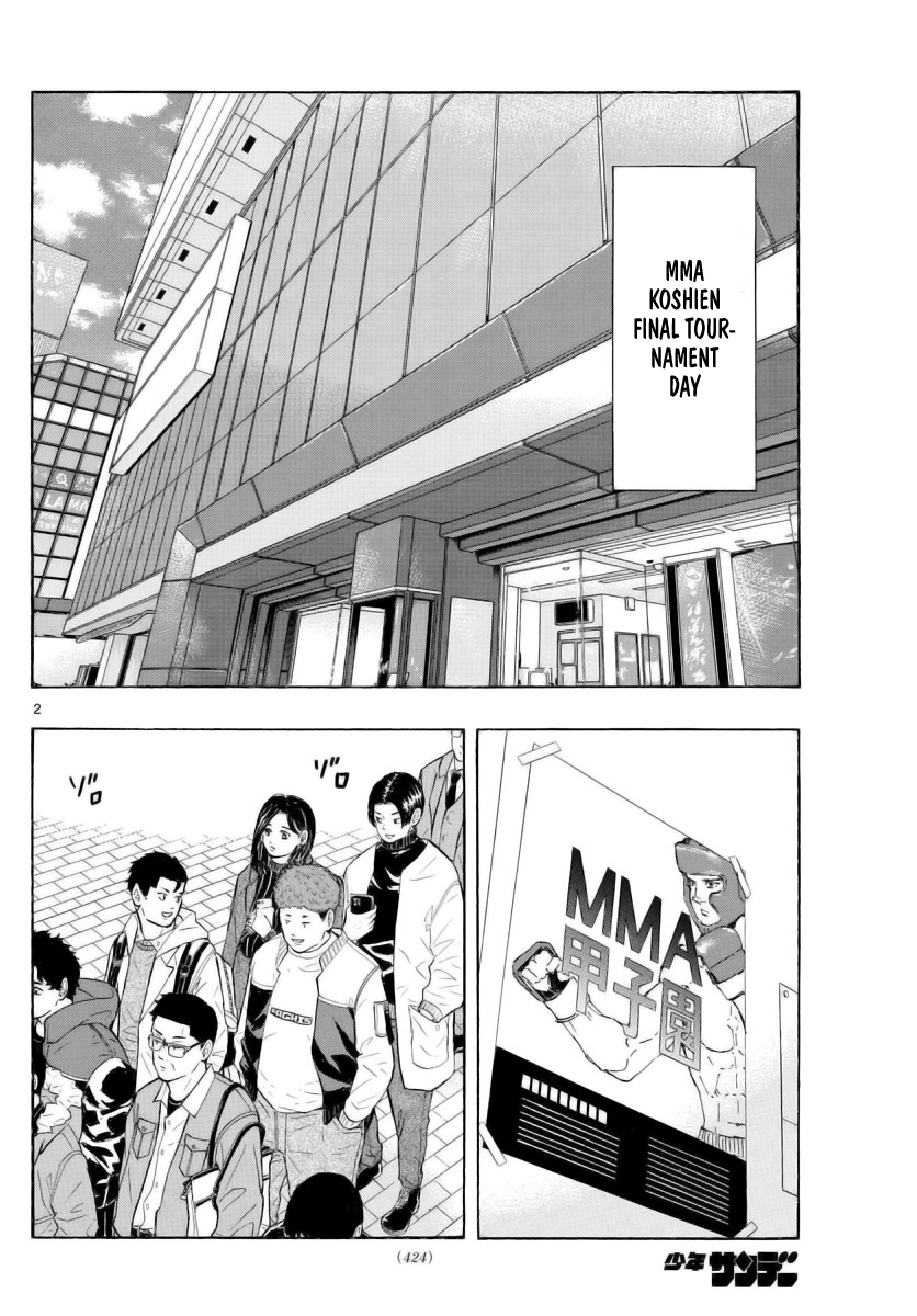 Read Red Blue en Manga Online