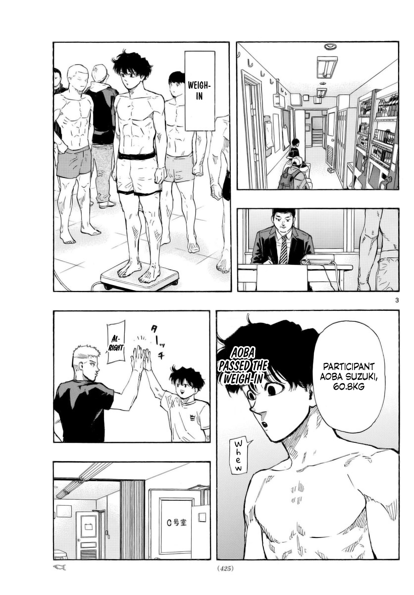 Read Red Blue en Manga Online