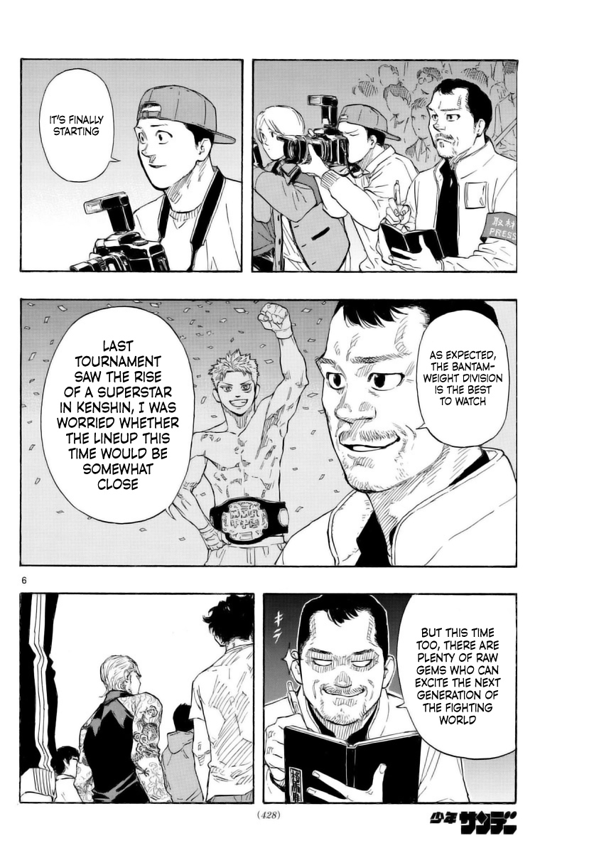 Read Red Blue en Manga Online