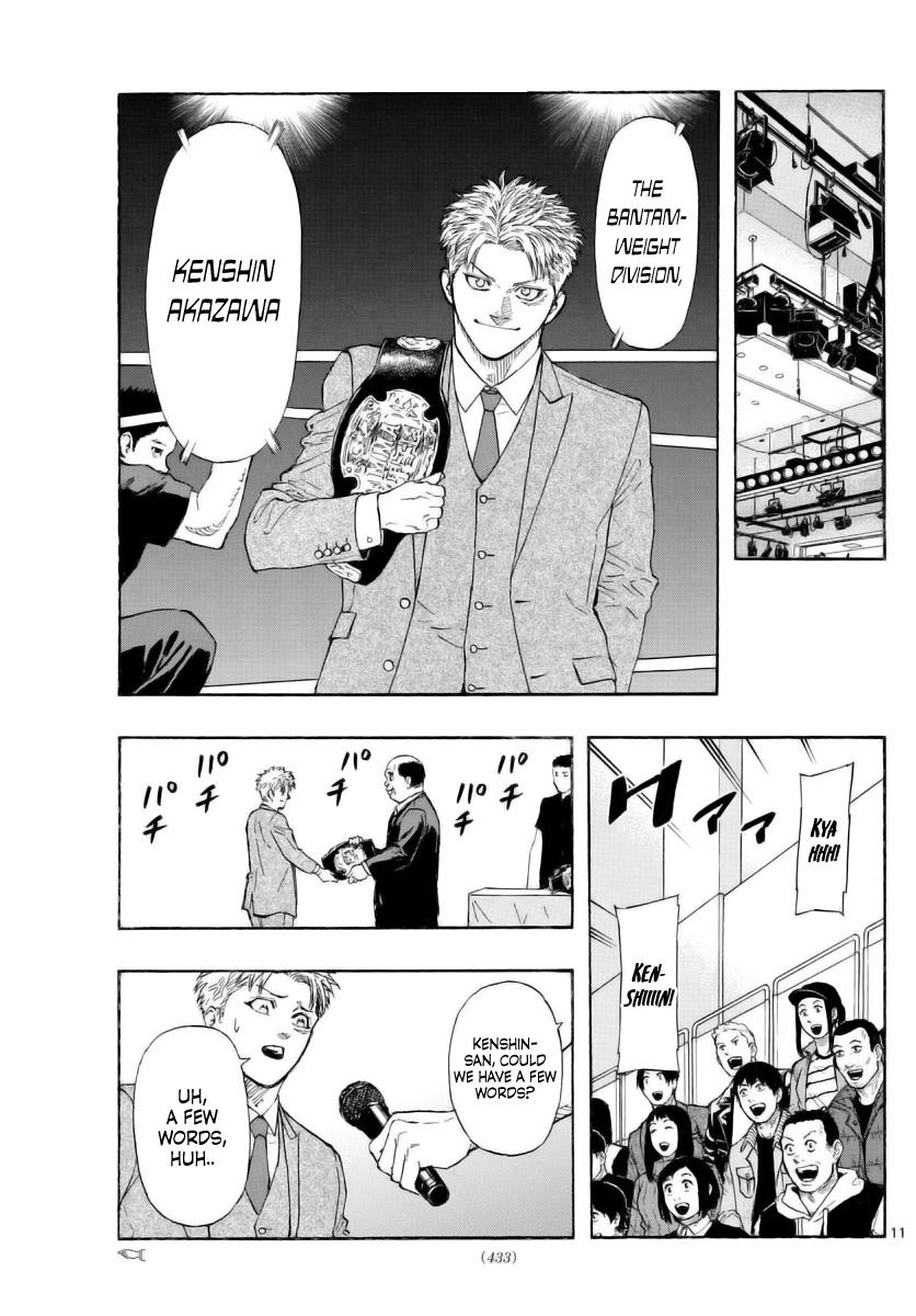 Read Red Blue en Manga Online
