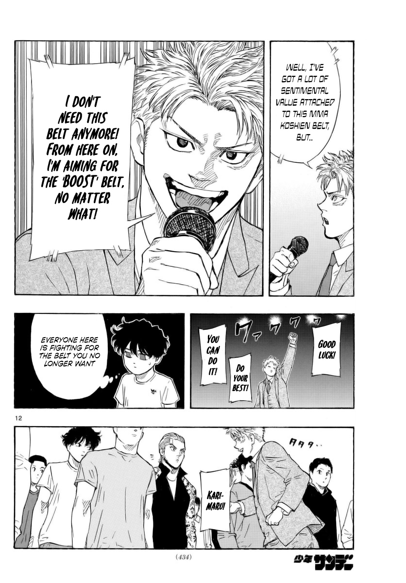 Read Red Blue en Manga Online