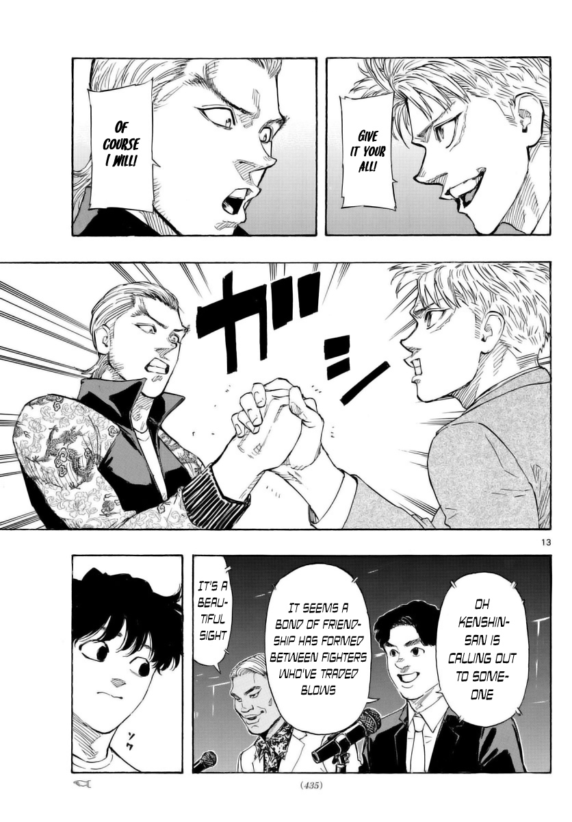 Read Red Blue en Manga Online