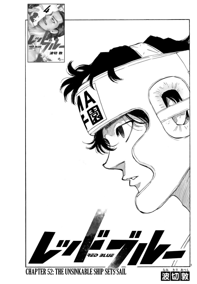 Read Red Blue en Manga Online