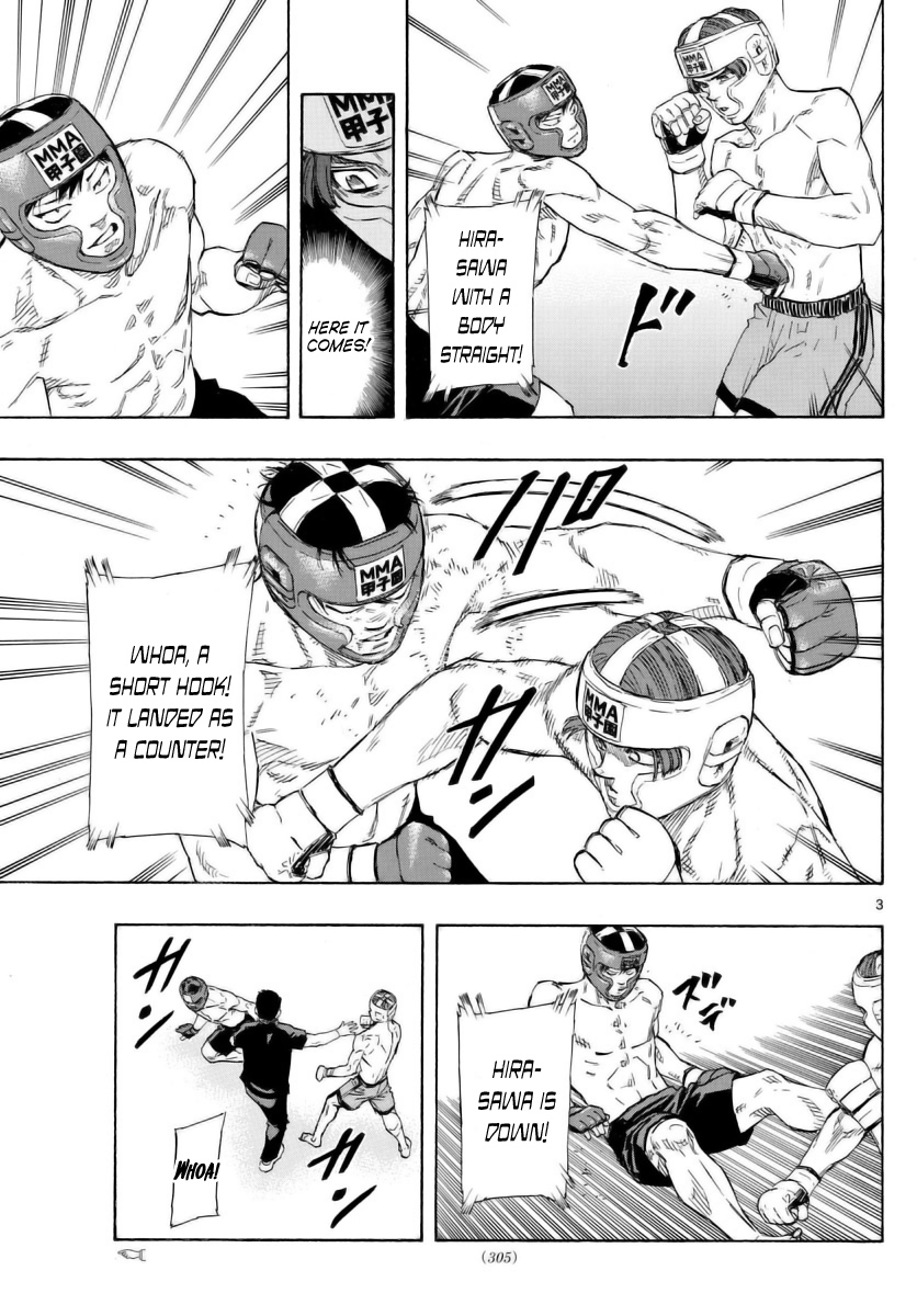 Read Red Blue en Manga Online