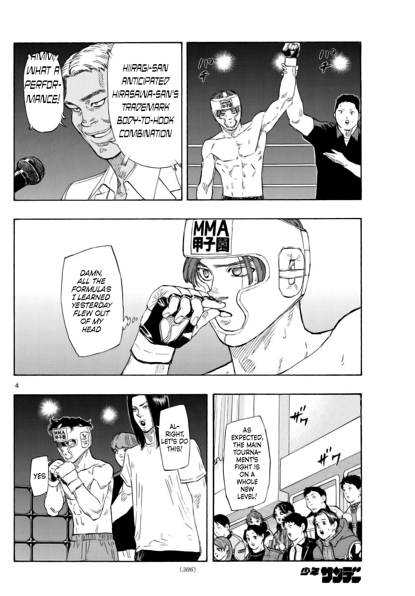 Read Red Blue en Manga Online