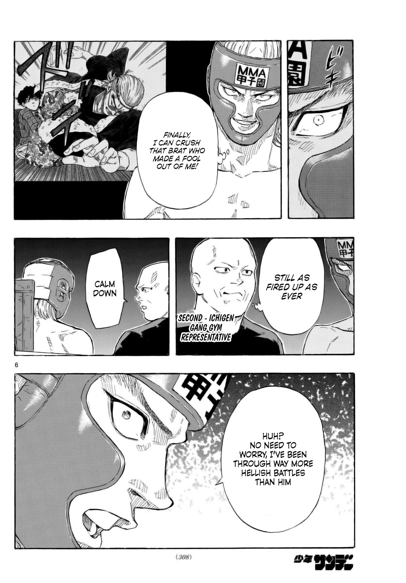 Read Red Blue en Manga Online