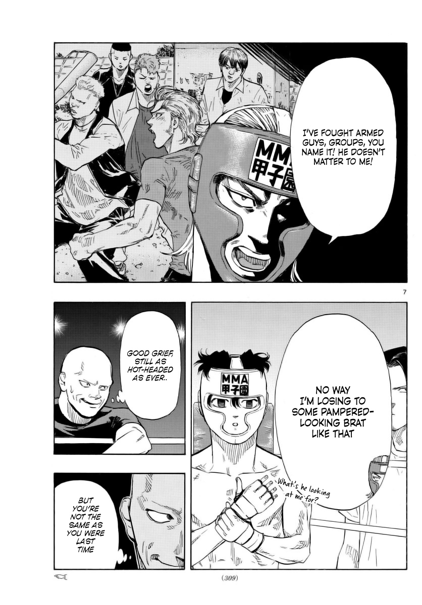 Read Red Blue en Manga Online