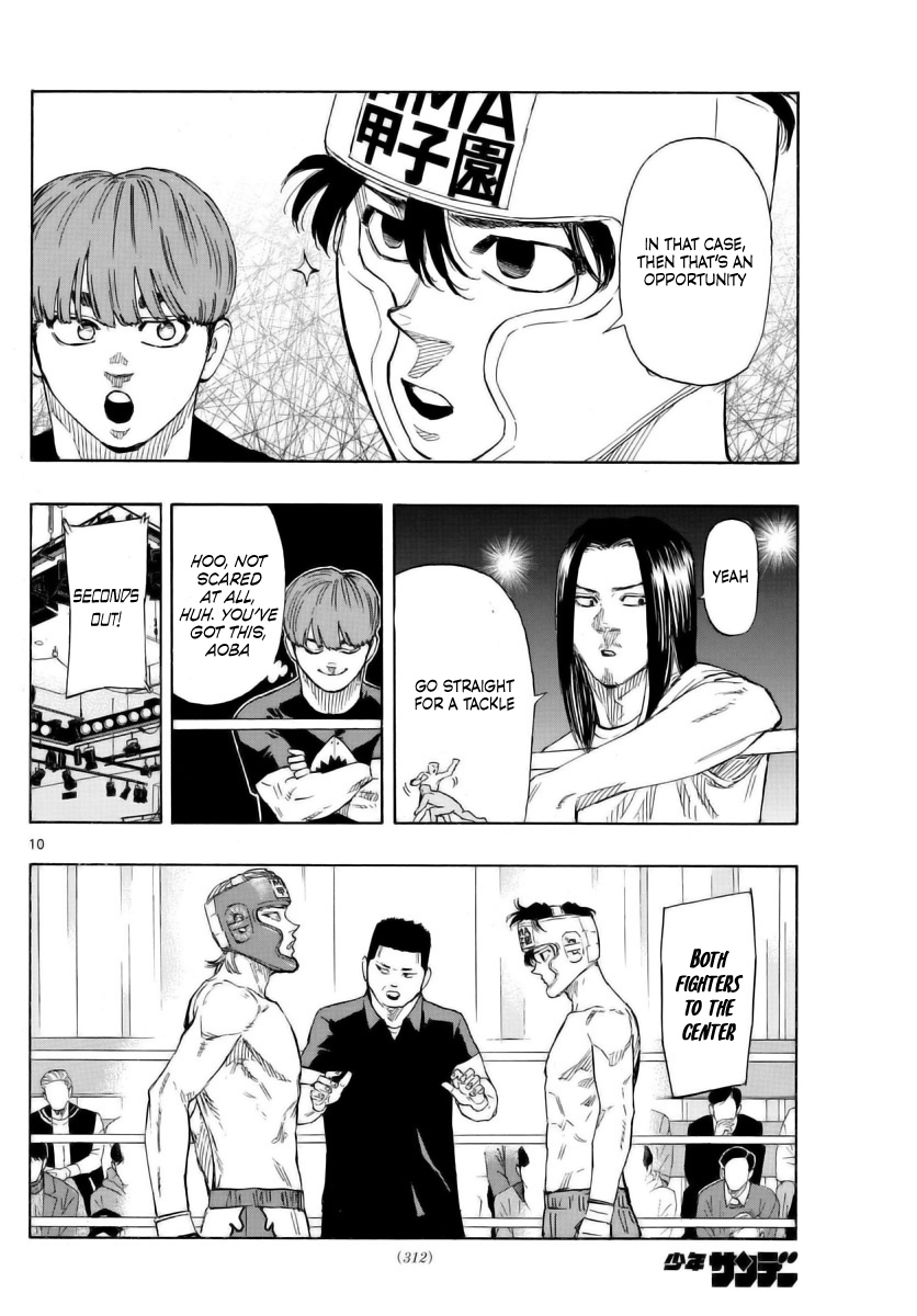 Read Red Blue en Manga Online
