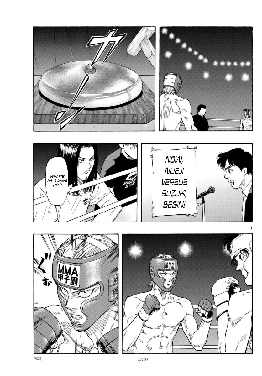 Read Red Blue en Manga Online