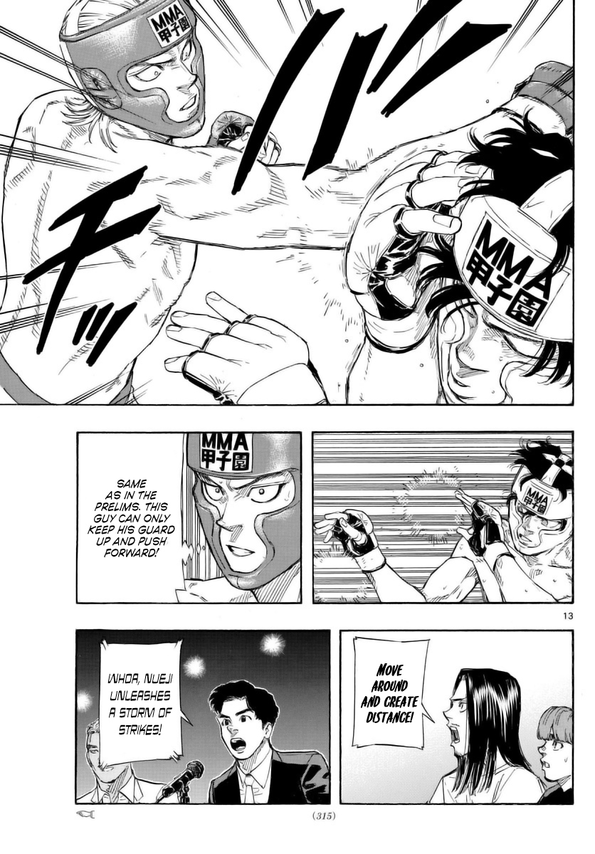Read Red Blue en Manga Online