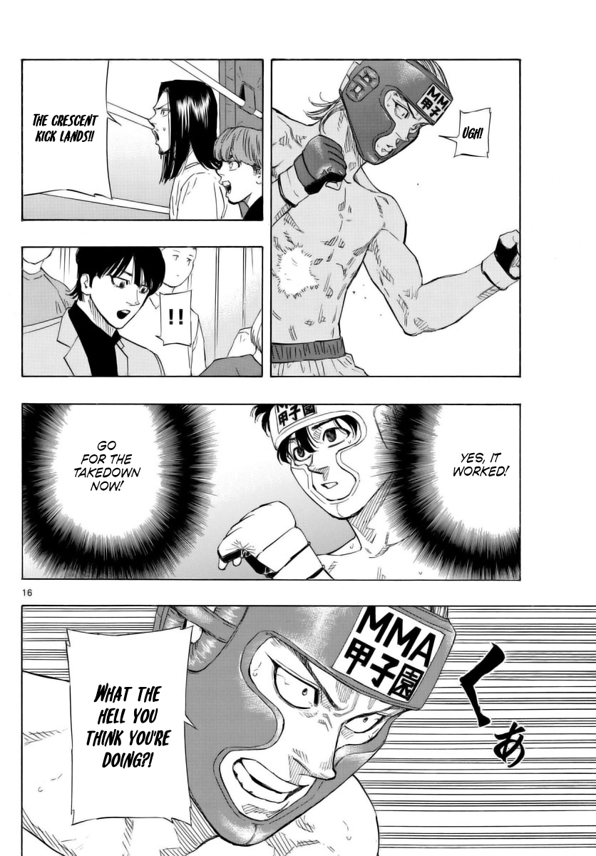Read Red Blue en Manga Online