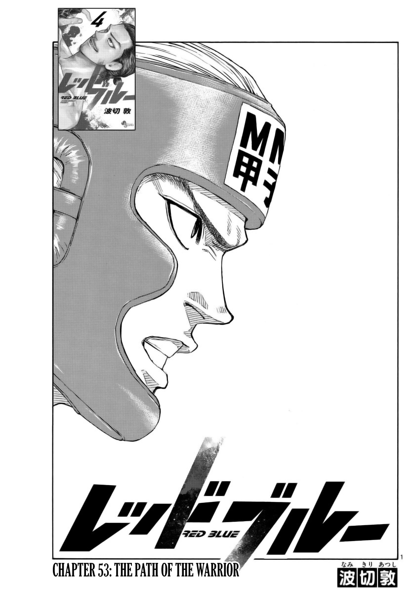 Read Red Blue en Manga Online