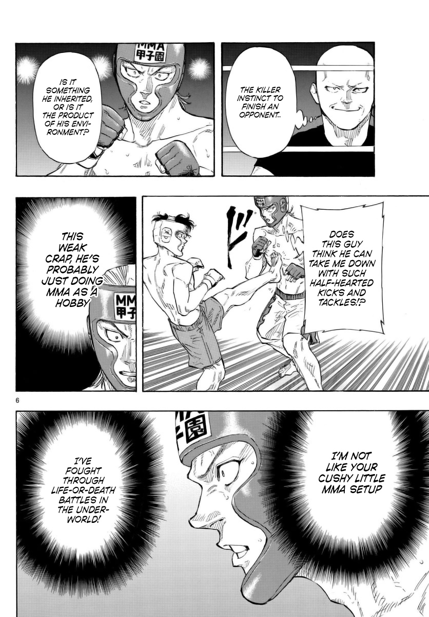 Read Red Blue en Manga Online