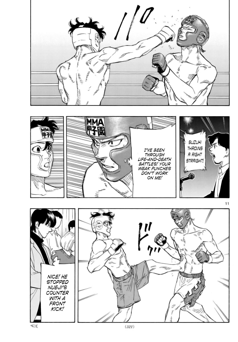 Read Red Blue en Manga Online