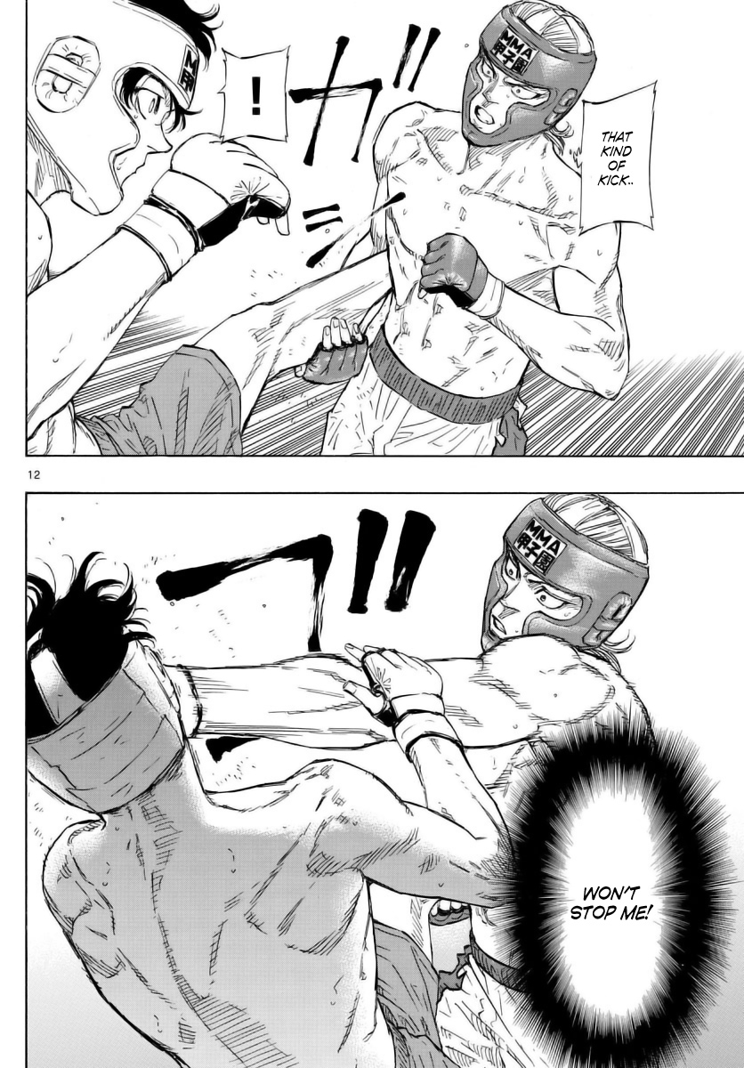 Read Red Blue en Manga Online