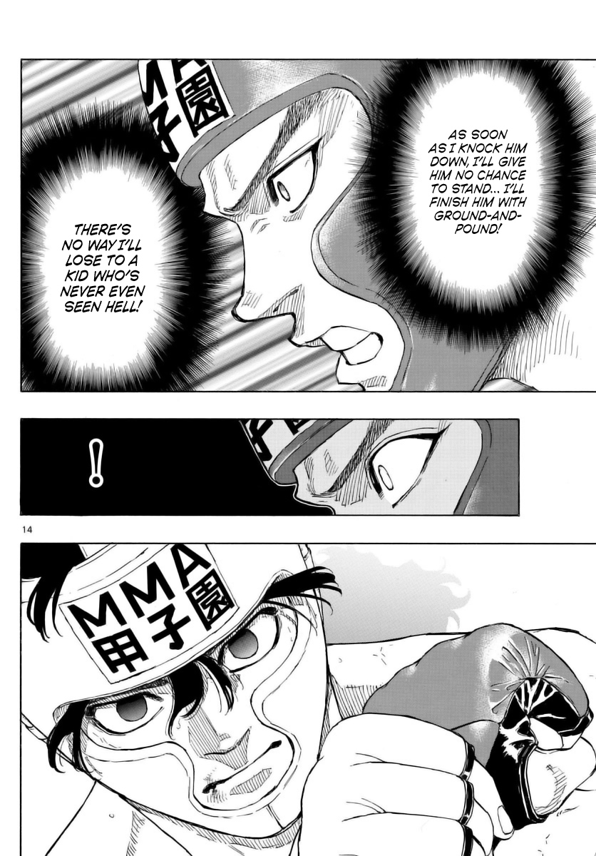 Read Red Blue en Manga Online