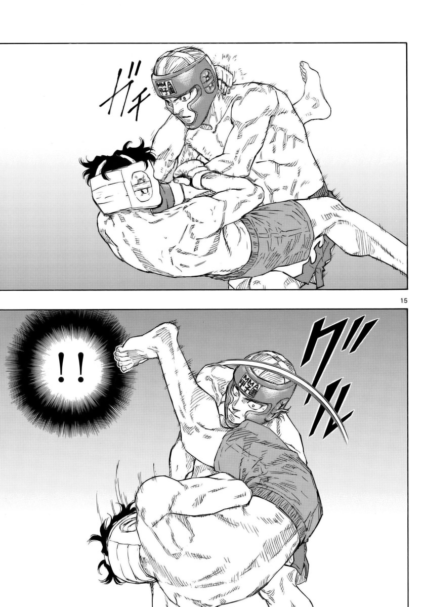 Read Red Blue en Manga Online