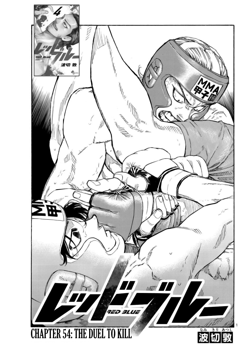 Read Red Blue en Manga Online