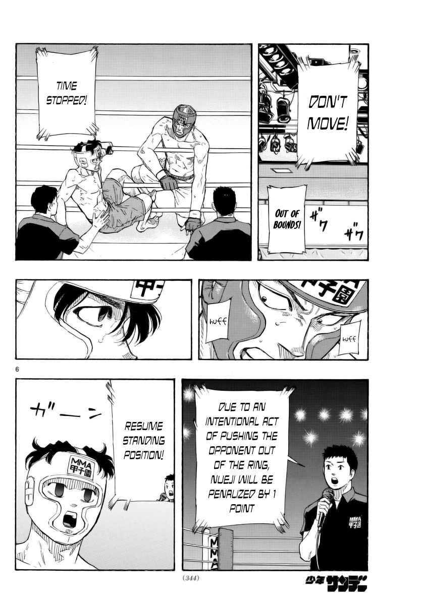 Read Red Blue en Manga Online
