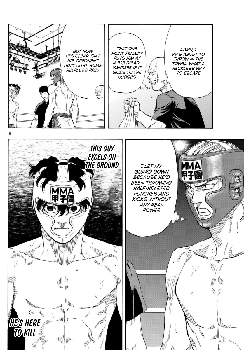 Read Red Blue en Manga Online