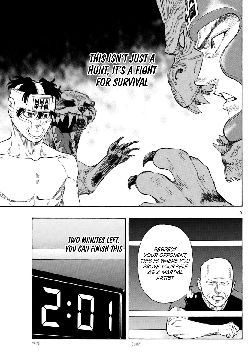 Read Red Blue en Manga Online