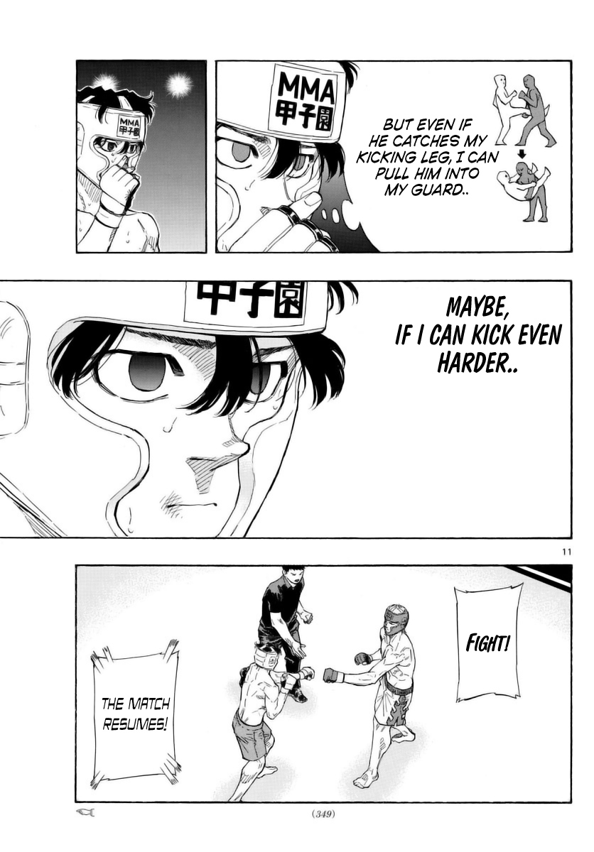 Read Red Blue en Manga Online