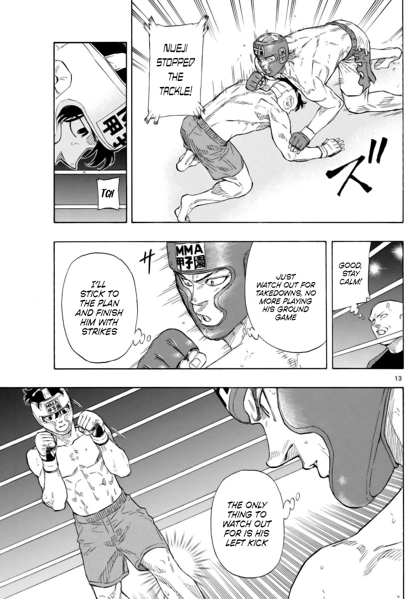 Read Red Blue en Manga Online
