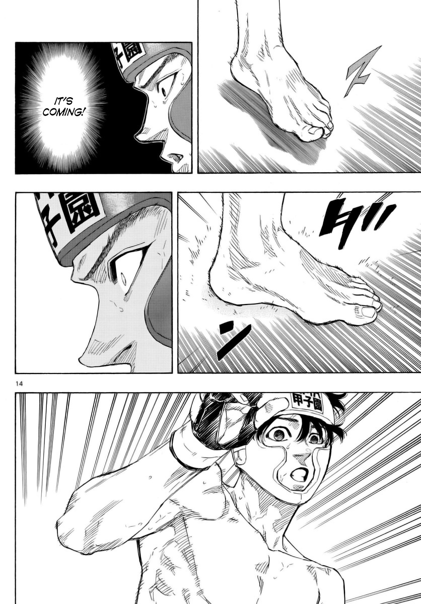 Read Red Blue en Manga Online