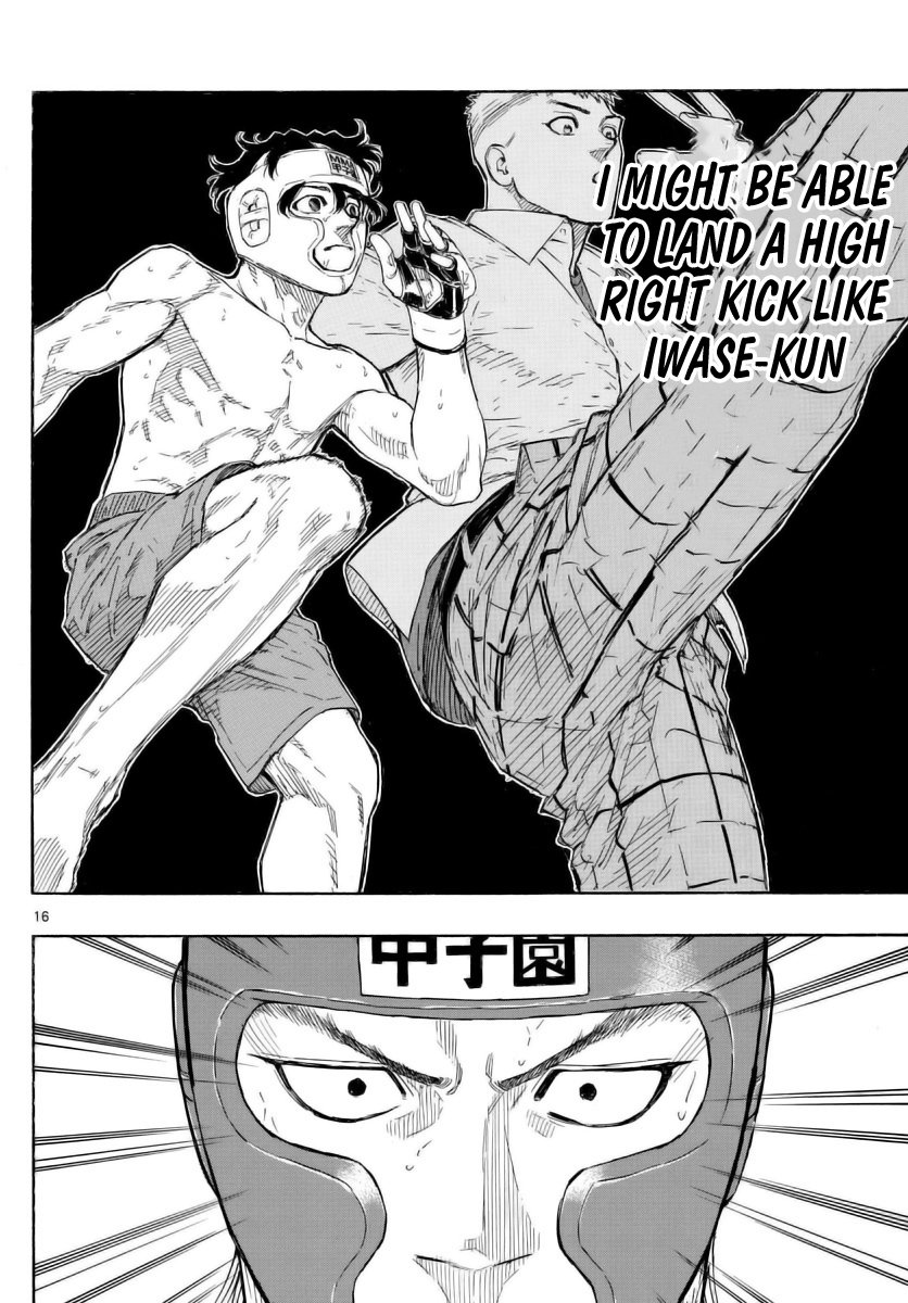 Read Red Blue en Manga Online