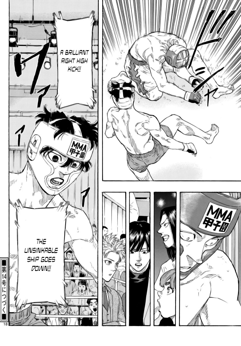 Read Red Blue en Manga Online