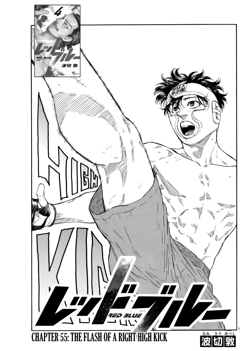 Read Red Blue en Manga Online