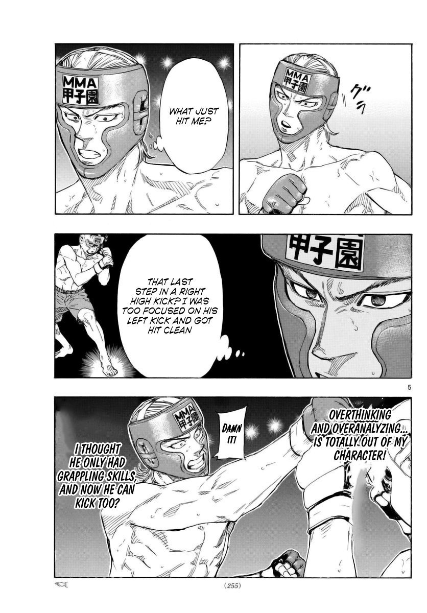 Read Red Blue en Manga Online