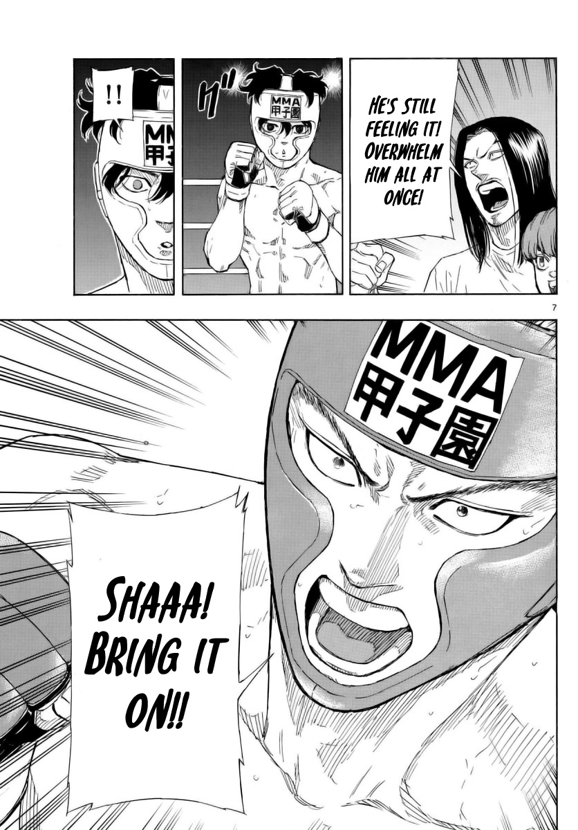 Read Red Blue en Manga Online
