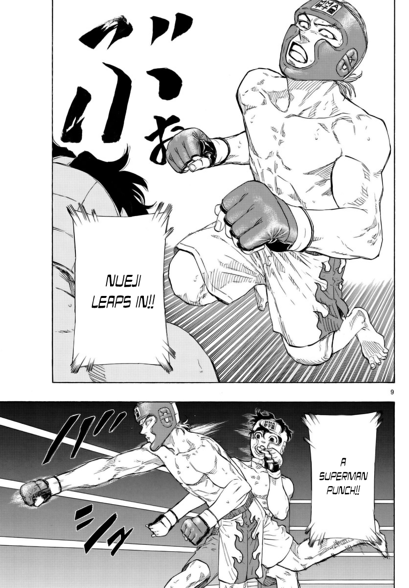 Read Red Blue en Manga Online