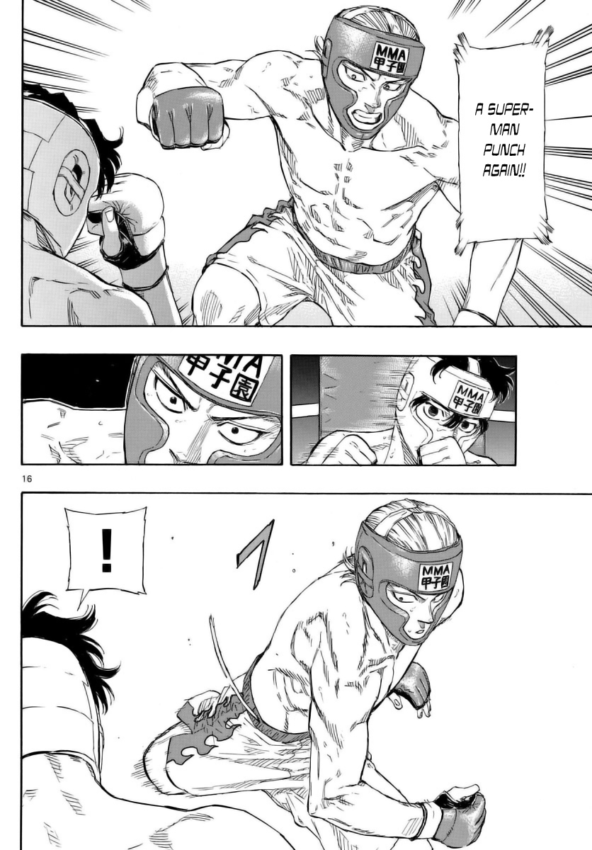 Read Red Blue en Manga Online