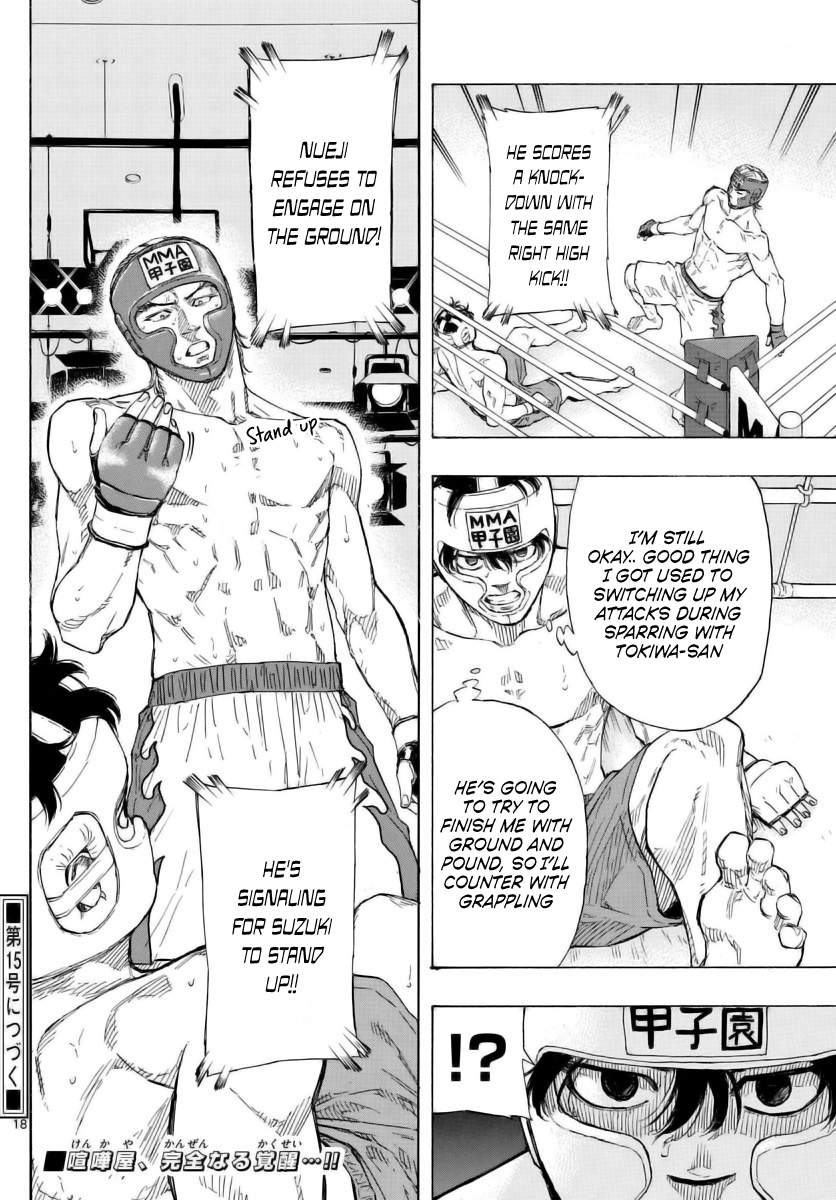Read Red Blue en Manga Online