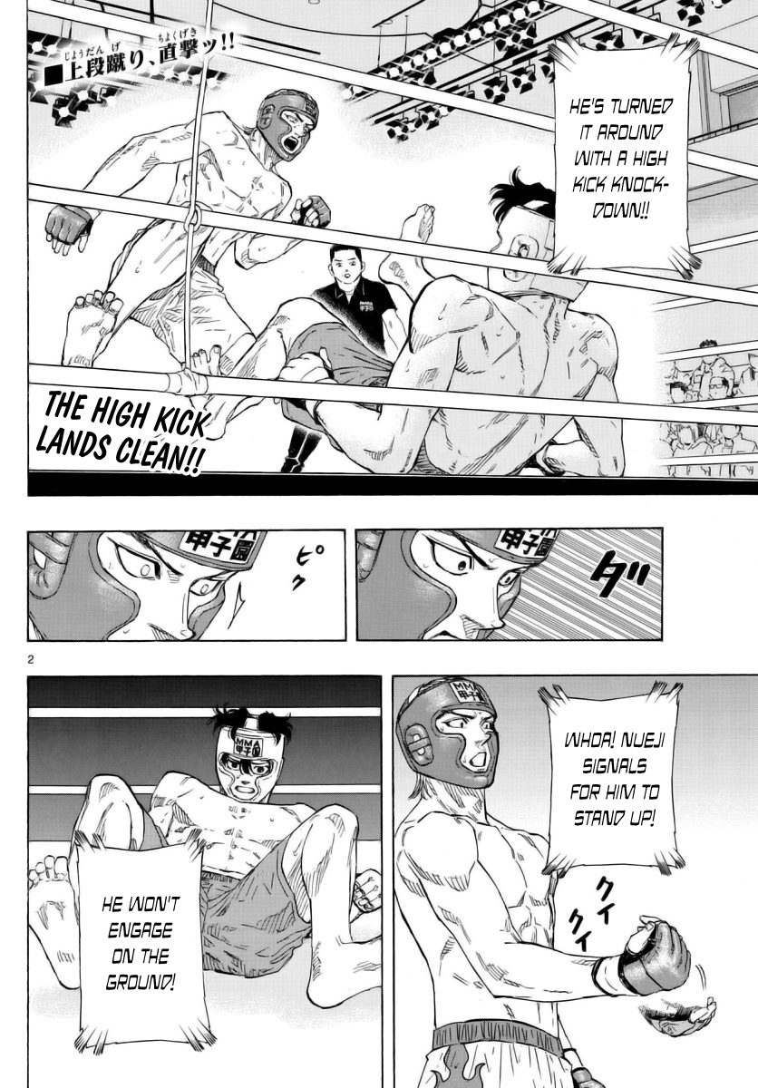 Read Red Blue en Manga Online