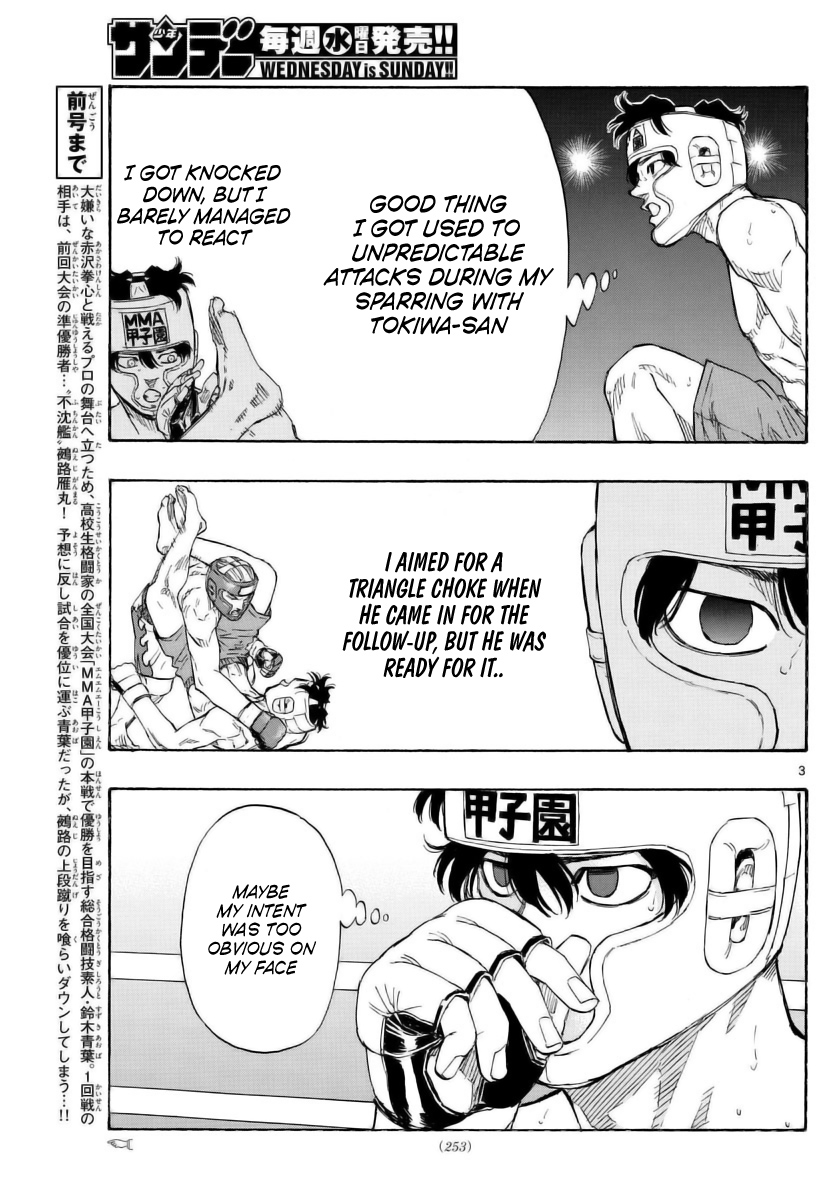 Read Red Blue en Manga Online